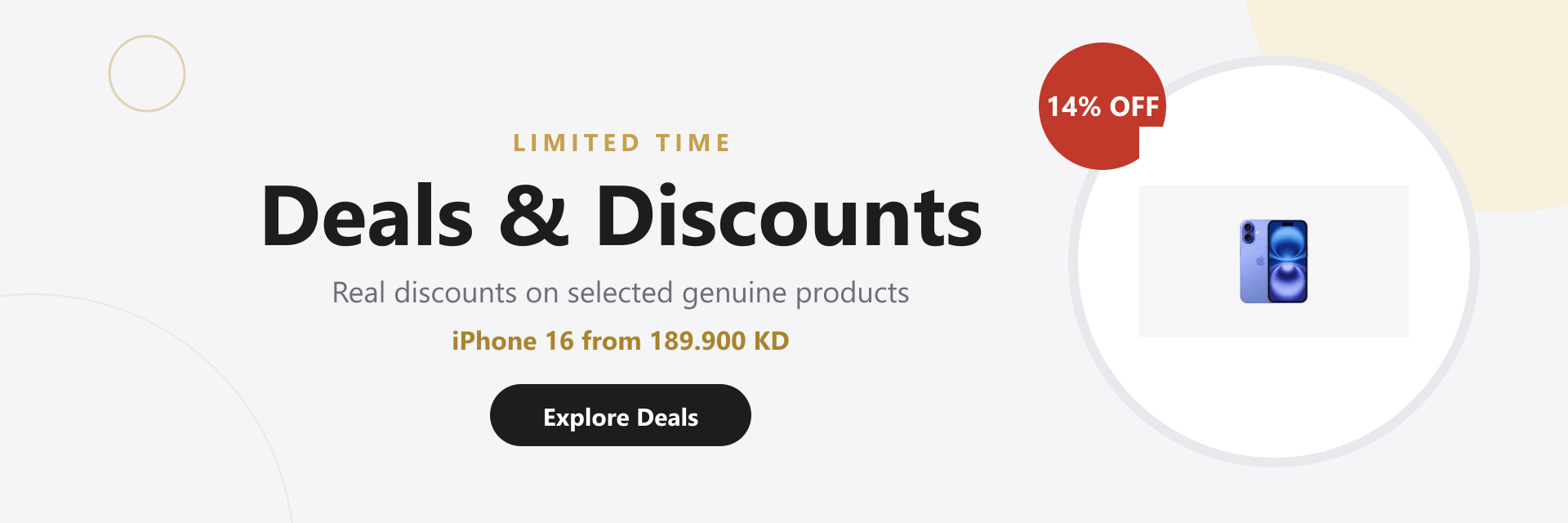 Deals & Discounts — Real discounts on genuine products — for a limited time